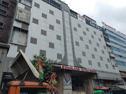 Shree Mahalaxmi Market